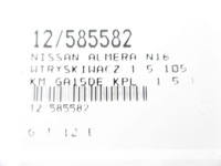 фото thumb №9, N16 форсунки kpl 1,5 16v 16600-9f600