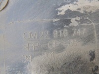 фото thumb №2, Захист шасі opel insignia a