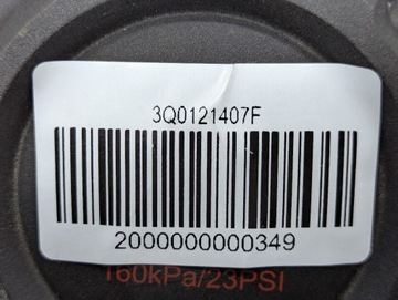 фото thumb №7, Бачок розширювальний рідини охолоджуючої vw arteon 3q0121407f