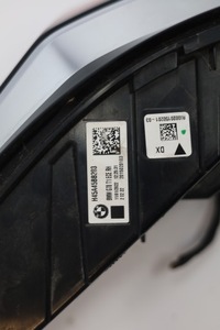 фото thumb №7, Лампа лампи права ліва зад задня bmw g70 європа