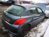 фото thumb №8, Peugeot 207 блок предохранителей 2006 1.4l 9661086980 9661086980