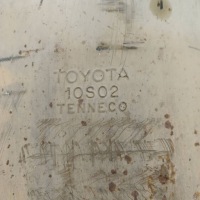 Гасник вихлоп середина toyota sequoia xk60 174200s040 Київ, фото thumb