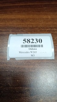 фото thumb №6, Mercedes w203 защита стойка правая a2036901030