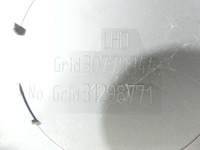 фото thumb №6, Жабо volvo v60 i 10-18 31298771, 30779344