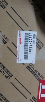 фото thumb №9, Счетчик приборы lexus rx450 nx300h 83800-78j00