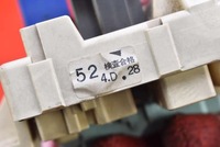 фото thumb №15, Коробка предохранителей 82641-20190 toyota rav 4 1 i 2.0 16v 129 km 94-00