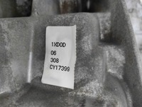 фото thumb №8, Корпус коробки передач nissan murano z50 3.5