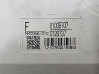 фото thumb №7, Счетчик приборы 8100b707 outlander ii