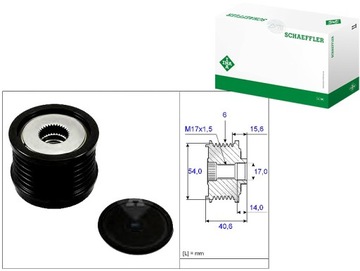 фото thumb №1, Зчеплення генератора ina 51860757