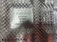 фото thumb №7, Volvo v40 14r - захист теплова 31368462