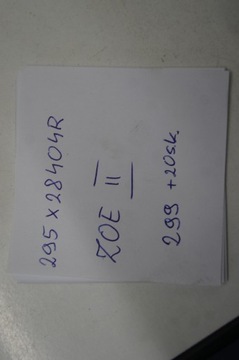 фото thumb №9, Шланг трубка кондиціонера renault zoe ii