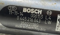 Купить Lancia thema 2 11- 3.0 crd головка валы накладка  впрыскная 90352072f, фото thumb