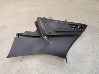 фото thumb №1, Захист обшивка багажника лівий задня 799126046r renault clio v