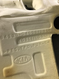 фото thumb №8, Optima iv kombi обшивка шумоизоляция 84120-d4000