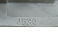 фото thumb №7, Защита солнцезащитная правая mazda cx-5 ke, gh j53c 2.2l дизель 110kw