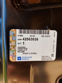 фото thumb №11, Дверь правое задние opel karl задняя nowe задние оригинальные 42563938