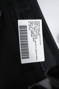 фото thumb №7, Туннель средний подлокотник canberrabeige bmw g20