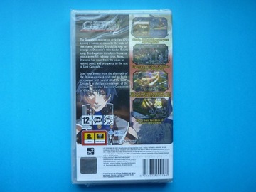 ПОКОЛЕНИЕ ХАОСА PSP UNIKAT