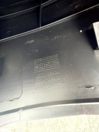 фото thumb №8, Qashqai j11 рестайлинг подлокотник туннель средний 96930-4ea0a