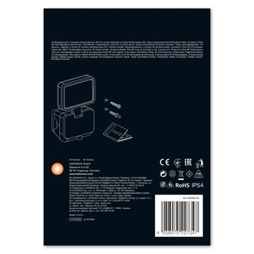 Светодиодный прожектор мощностью 4 Вт БАТАРЕЯ LEDVANCE SENSOR