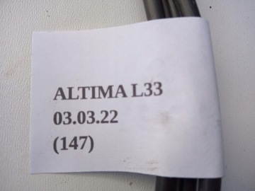 фото thumb №6, Замок капота nissan altima l33 2013-2018