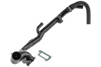 фото thumb №1, Магістраль труба водяна opel signum zafira saab 9-3 1.9 cdti 150km