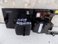 фото thumb №6, Туннель средний peugeot 508 9686453977