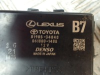 Модуль реле фаркоп буксировочный буксировка toyota tundra sequoia 2022- с Разборки, фото thumb