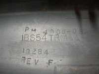 фото thumb №6, Dodge nitro 07- молдинг накладка поріг поріг права