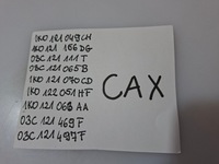 фото thumb №13, A3 8p passat leon магистраль wąż трубка wody 1.4tsi cax набор super состояние