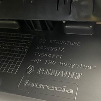 фото thumb №13, Защита туннель среднего renault trafic iii lift iv nissan nv300 969109976r