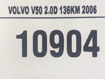 фото thumb №11, Volvo v50 бардачок пасажира світлий комплектний