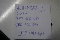 фото thumb №10, Рейлінг рейлінг seat alhambra ii 7n0860043 7n0860044