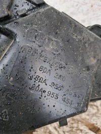 фото thumb №7, Audi q5 sq5 fy 2017-23 rok 80a121261a кронштейн радіатора елементи