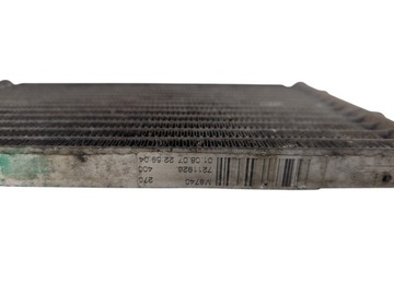 фото thumb №6, Радиаторов коробки mercedes ml amg w164 w251 w209 w463 6.3 amg a2115000200