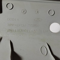 фото thumb №5, Ford fusion 2003 защита верхний стойка / d