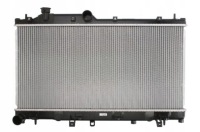 фото thumb №1, Радиатор subaru forester 2012-2017 45111sg000