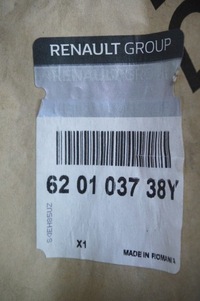 фото thumb №14, Sandero iii 3 stepway jogger fabrycznie новий бампер перед передній оригінал