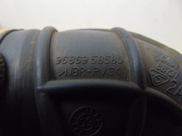 фото thumb №6, Труба повітропровід повітря citroen nemo 1.4 hdi 9686958580