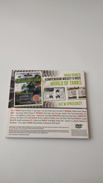 DVD-диски CD-Action 12/2015