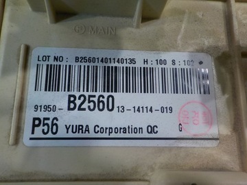 фото thumb №5, Kia soul ii 1.6 crdi 15r 5d коробка предохранителей 91950-b2560