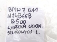 фото thumb №6, Bmw 7 g11 g12 m 760 6.6 v12 n74 b66 жгут датчиков stukowych #1045