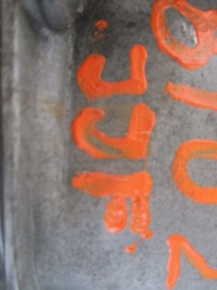 фото thumb №6, Коробка передач коробки передач audi a5 8t0 2,0tdi jjf