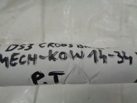 фото thumb №3, Ds3 crossback прокладка дверь правых задних