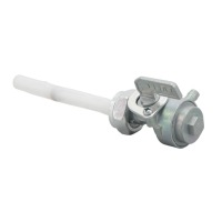 Клапан отсекающий топливо мотоциклетные petcock dla z50r atc185 tx200 m7 в Украине, фото thumb