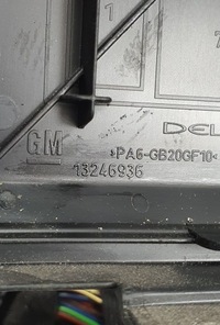 фото thumb №7, Коробка предохранителей opel corsa d cdti 13246937