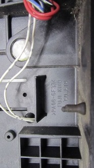 фото thumb №4, Suzuki grand vitara ii выборщик домкрат коробки передач 05-