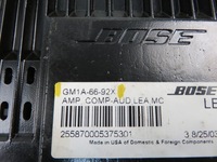 фото thumb №5, Усилитель mazda 6 gm1a6692x