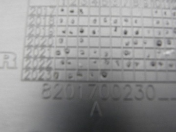 фото thumb №6, Dacia duster ii накладка na двері лівий перед