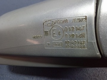 фото thumb №5, Hyundai santa fe дзеркало праві smart срібний 6 pin